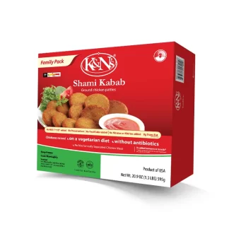 Shami Kabab - Family Pack